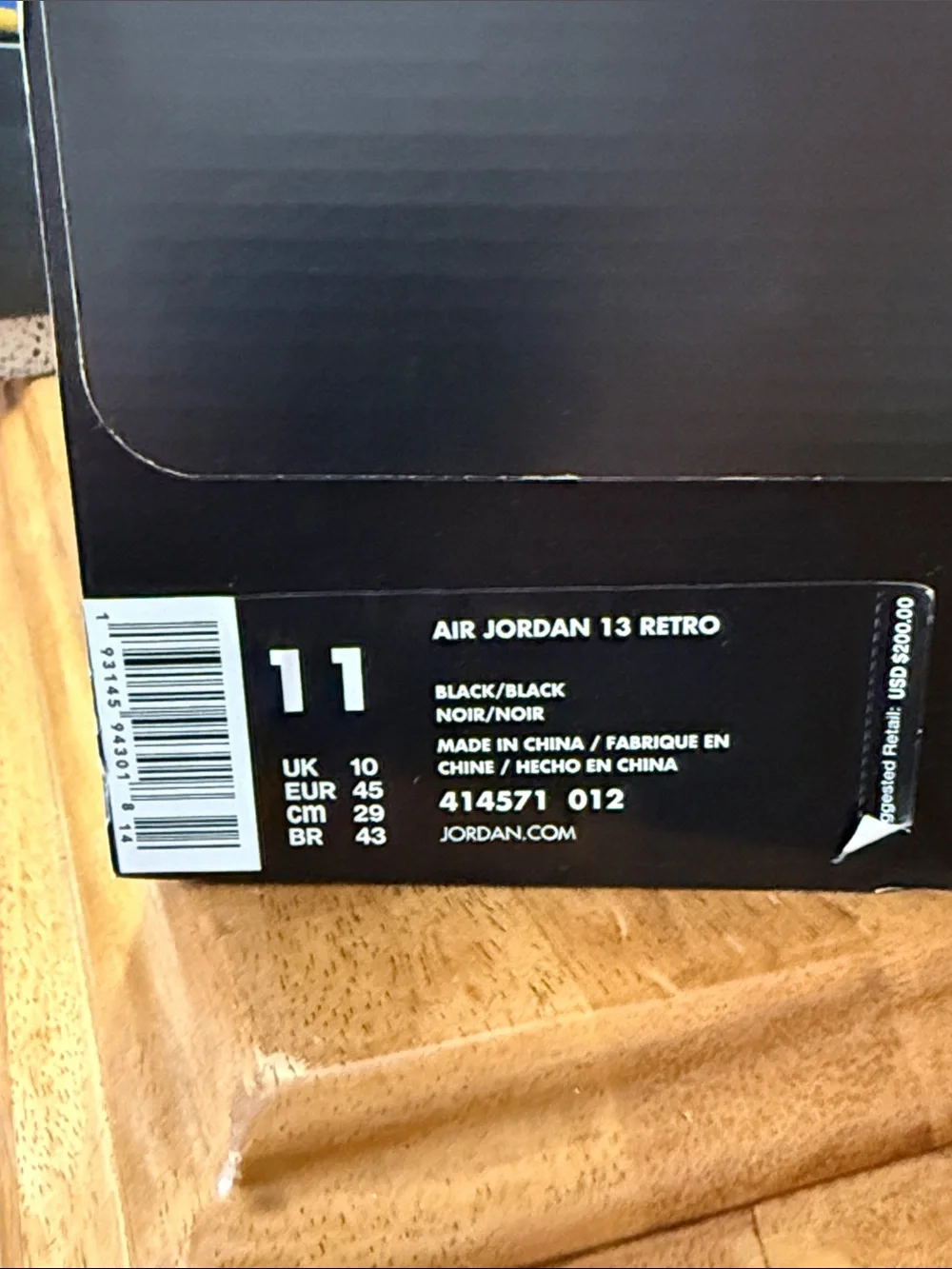 Jordan 13 cap & gown